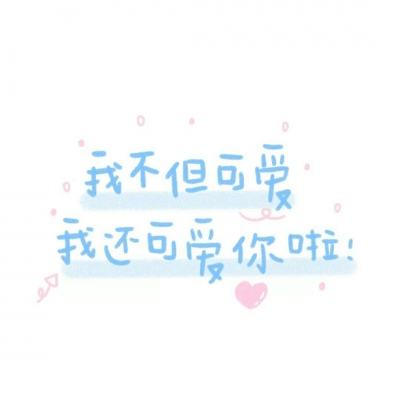 游戏机被老妈藏起来了2下载