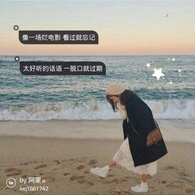 小花仙夜间版下载